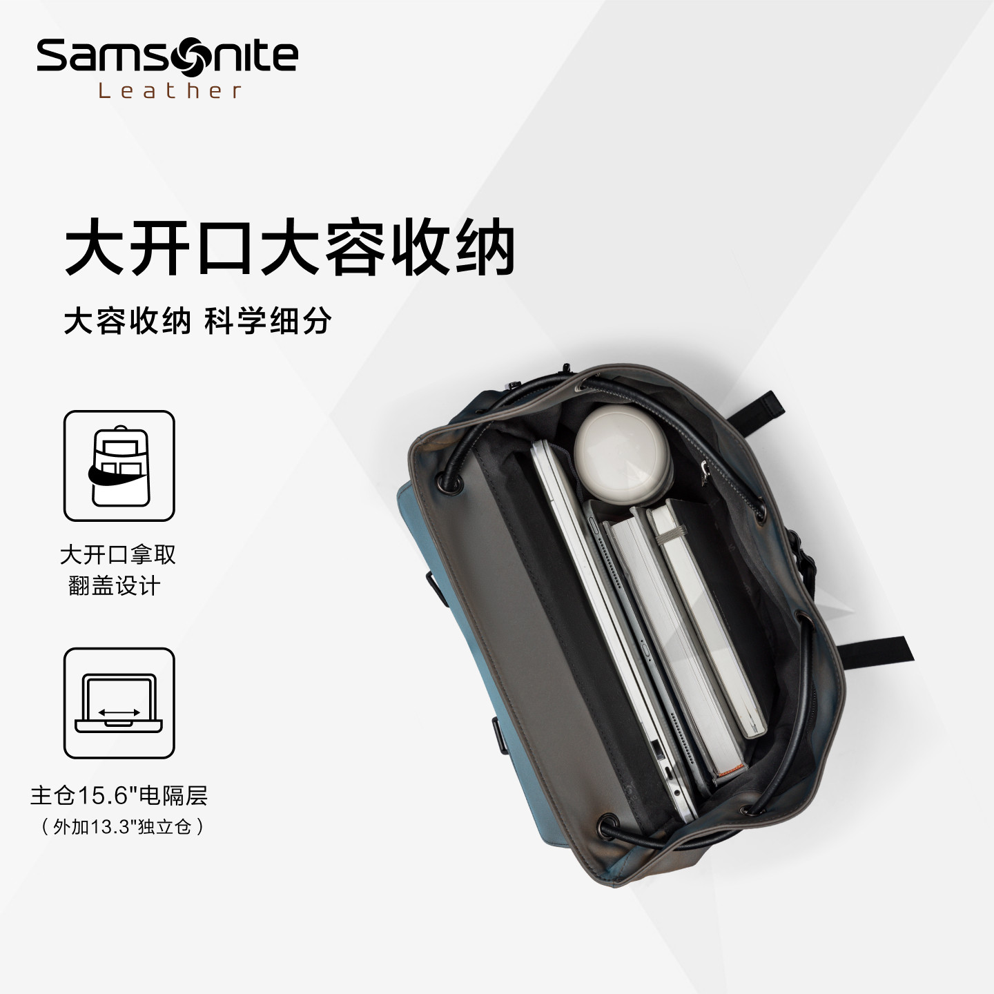 【新年礼物】Samsonite新秀丽双肩包通勤大容量轻便旅行背包TM7,淘宝优惠券,粉丝福利购,淘宝优惠卷