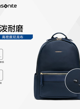 samsonite/新秀丽tq4商务双肩包