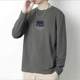 Round neck spring and autumn T-shirt loose base shirt for men