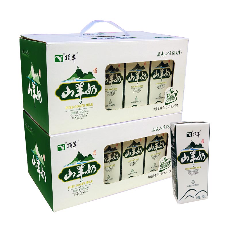 顶羊山羊奶2整箱24盒装 新鲜健康营养非牛奶含钙脱膻高品质款爆款