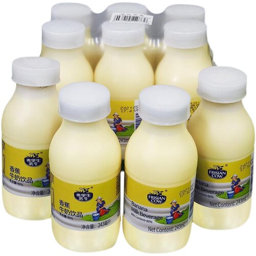 弗里生乳牛香蕉味10瓶装甜牛奶 含钙儿童饮品学生严选早餐高品质 - 图3