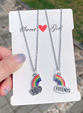 其他合金金属十字链情侣闺蜜卡通