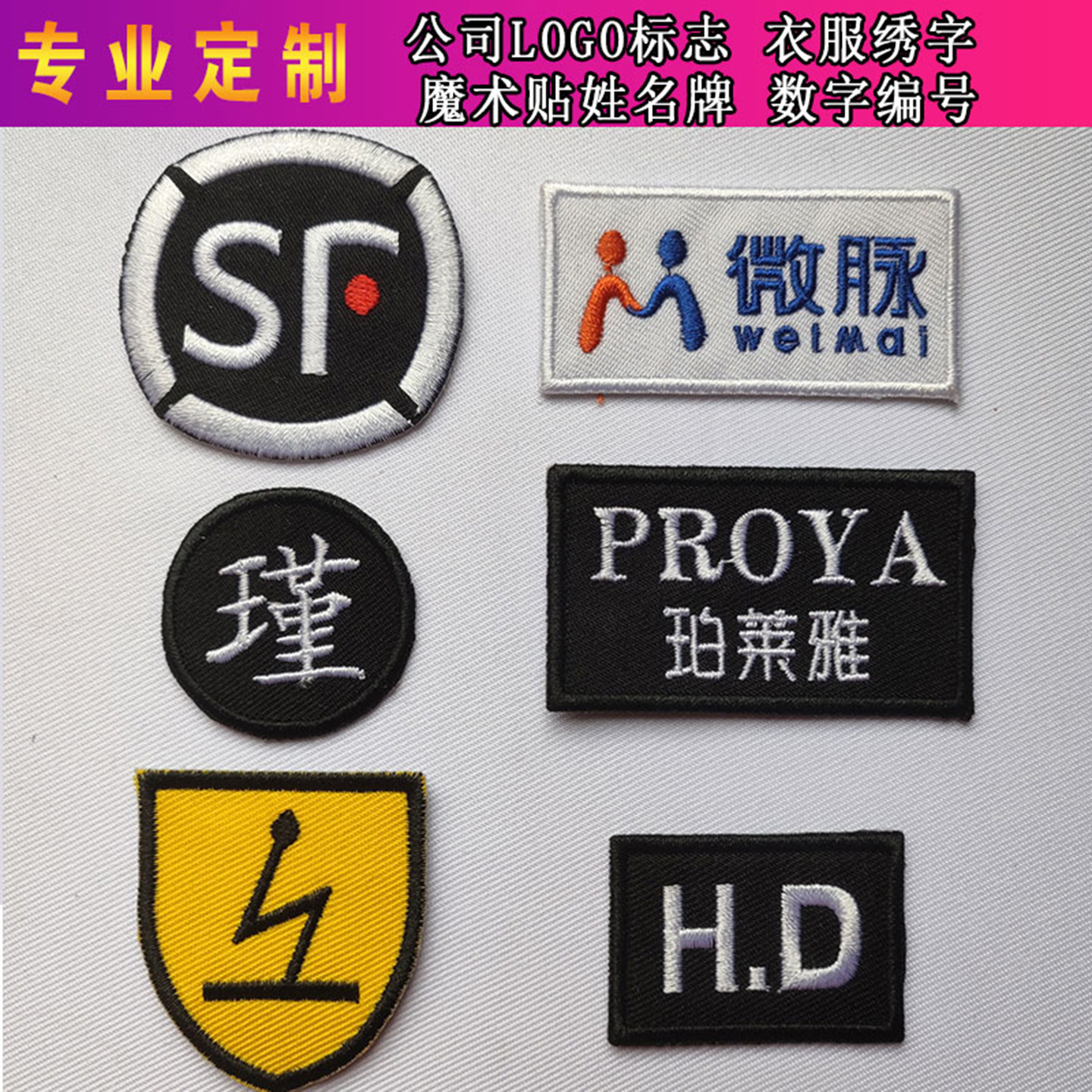 图4