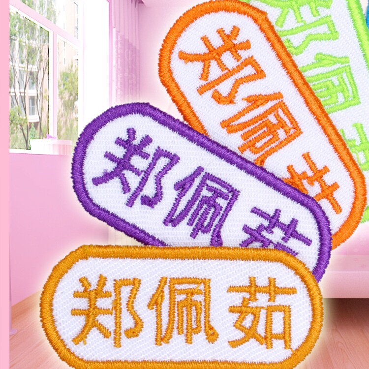 图2