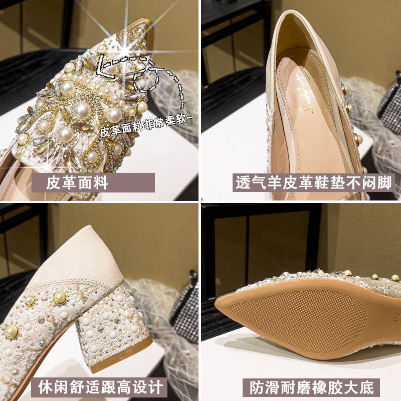 粗跟单鞋浅口秋季新款不累脚单鞋尖头高跟水钻雪莲花单鞋女,淘宝优惠券,粉丝福利购,淘宝优惠卷