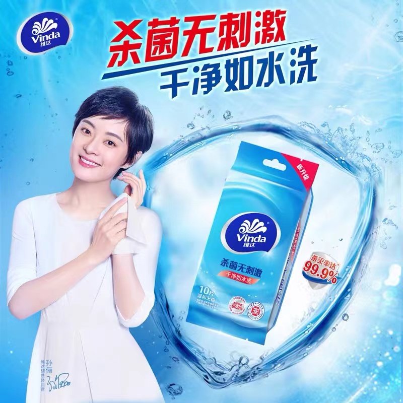 图 5