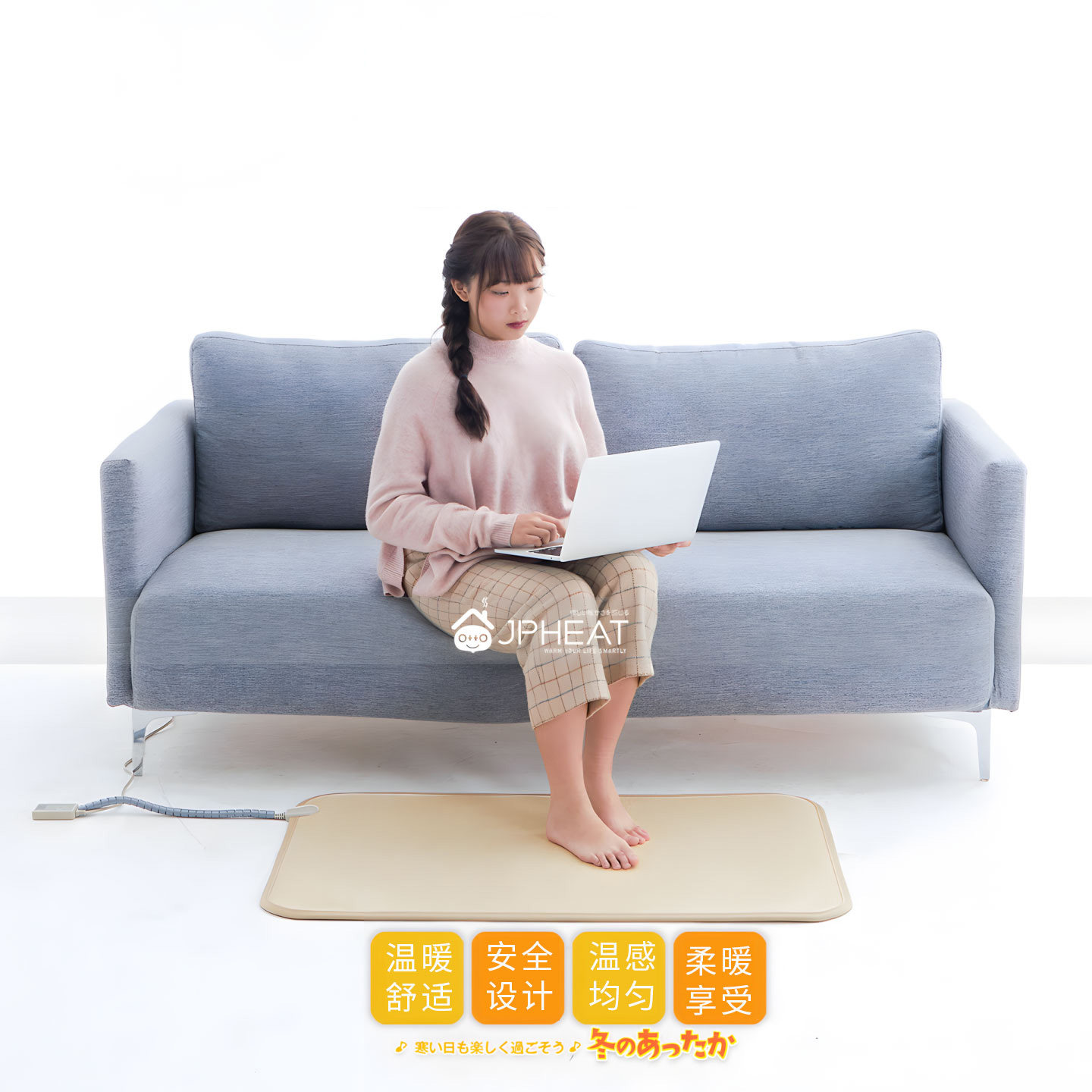 JPHEAT日本品牌电热地毯碳晶地暖垫远红外加热办公室加热可暖脚用,淘宝优惠券,粉丝福利购,淘宝优惠卷