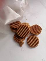 23 years New stock baked milk leather independent small packaging 100 gr Inner Mongolia Teryield