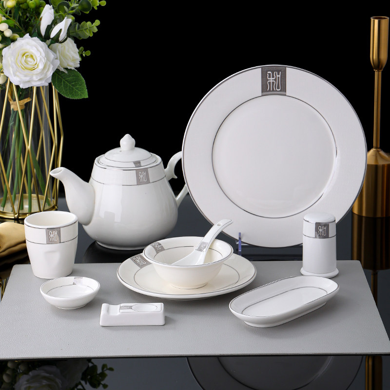 酒店餐具摆台套装饭店高端碗盘碟陶瓷餐具会所包厢专用台面四件套,淘宝优惠券,粉丝福利购,淘宝优惠卷