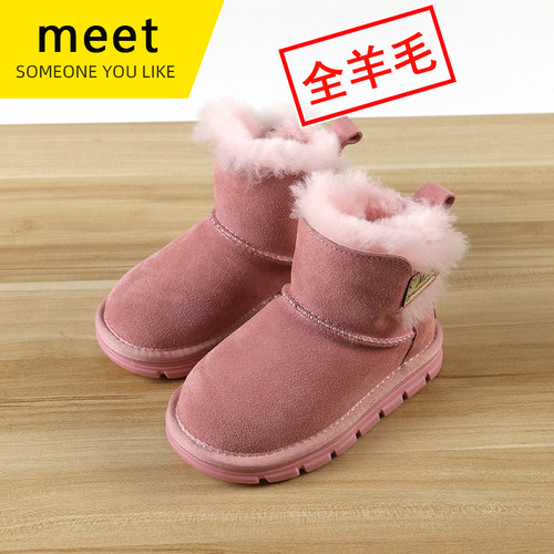 MEET儿童雪地靴皮毛一体童靴冬季加厚宝宝棉鞋透气羊毛防滑小童鞋 - 图1