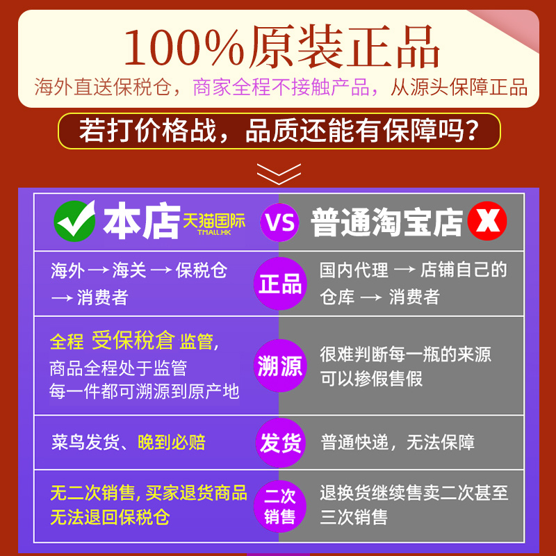 日本资生堂粉底液完美意境粉底霜女遮瑕干皮亲妈散粉官方正品清透