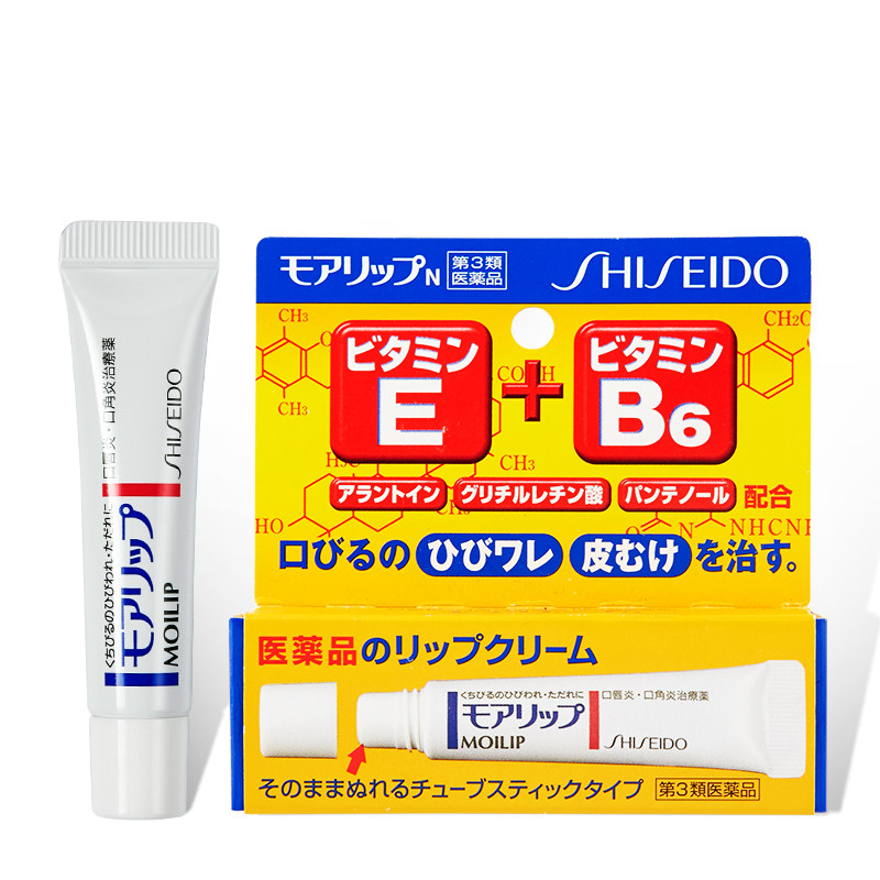  阿部药妆海外润唇膏