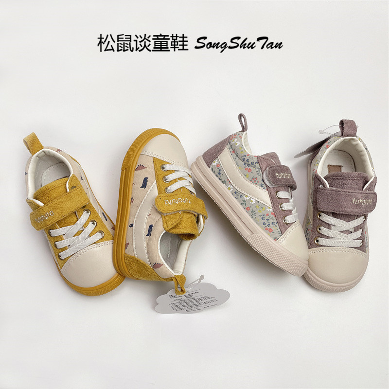 清】出口儿童帆布鞋男女童幼儿园休闲板鞋魔术贴春秋小童防滑软底,淘宝优惠券,粉丝福利购,淘宝优惠卷