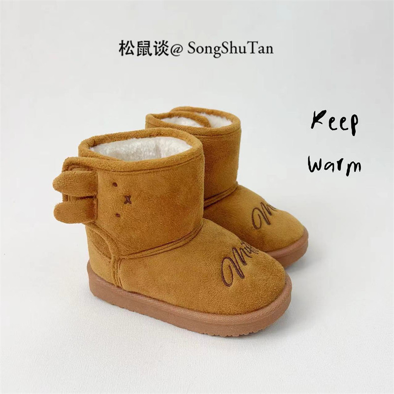 米菲卡通棉靴儿童棉鞋小童保暖鞋室内冬季雪地靴加绒短靴软底防滑,淘宝优惠券,粉丝福利购,淘宝优惠卷
