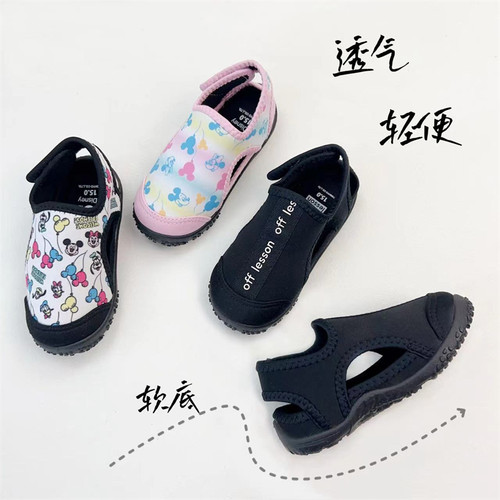 出口原单儿童网面布运动鞋透气夏季男女童包头凉鞋幼儿园软底轻便 - 图3