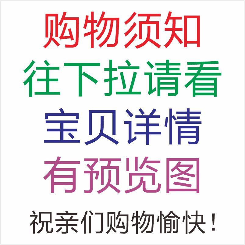 高清北宋维摩演教图画像李公麟名人名画电子版jpg格式tif图片素材 - 图3