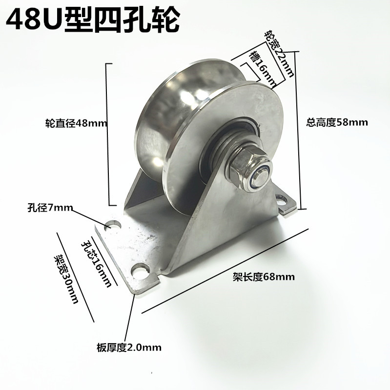 图4