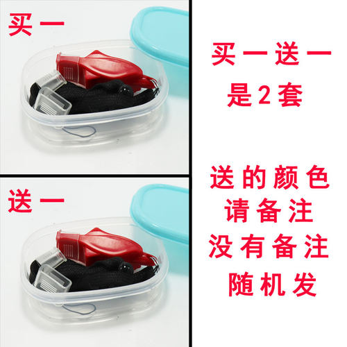 无核海豚口哨裁判训练篮球足球比赛哨户外救生幼儿园儿童塑料哨子 - 图1