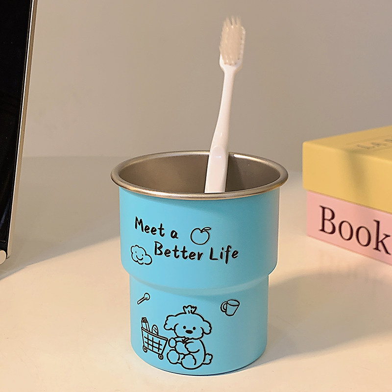 可爱购物车小狗不锈钢简约漱口杯高颜值家用情侣创意洗漱牙刷杯子,淘宝优惠券,粉丝福利购,淘宝优惠卷