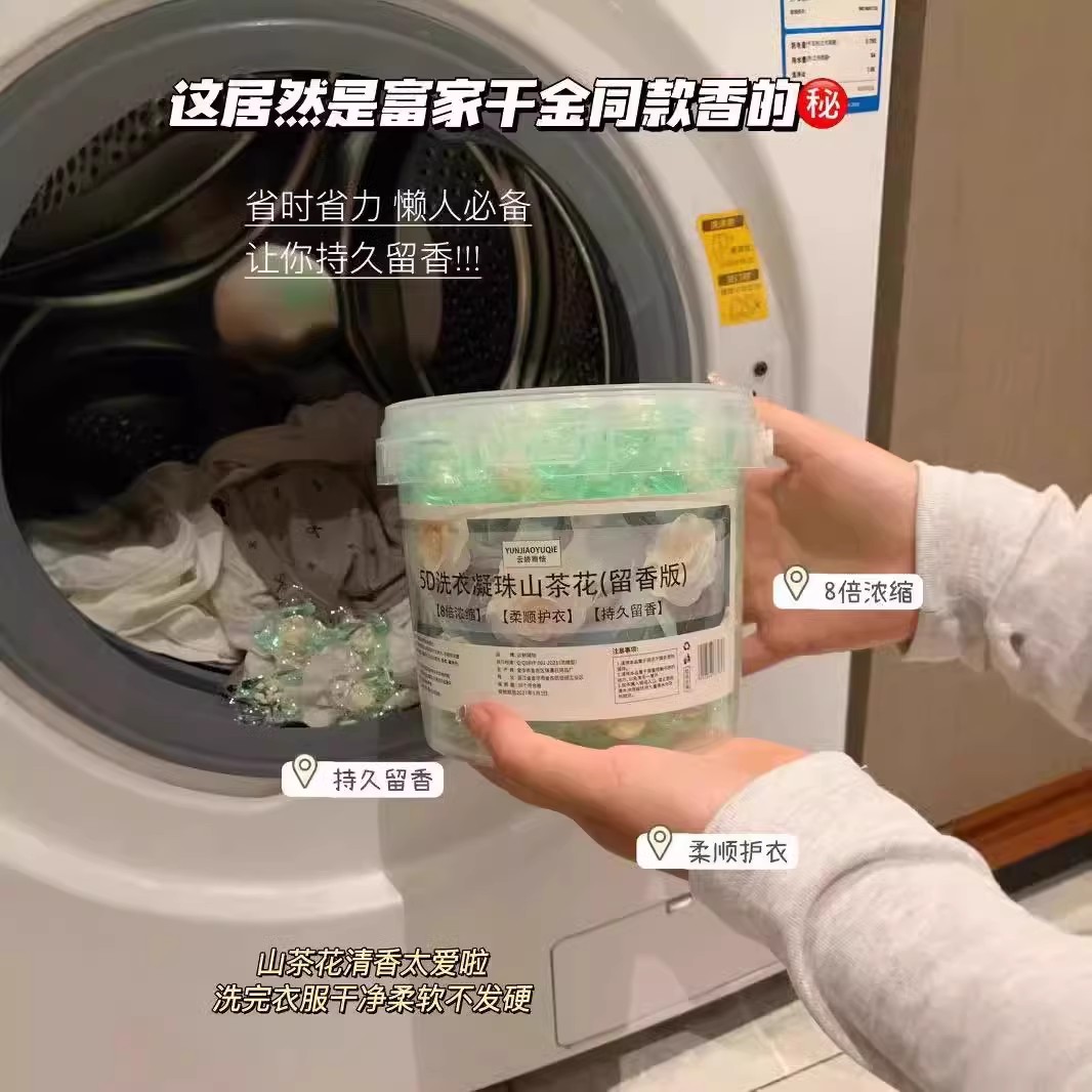 yf开肩美背美体塑形8字拉力器瘦身瑜伽健身器健身器材家用【B】