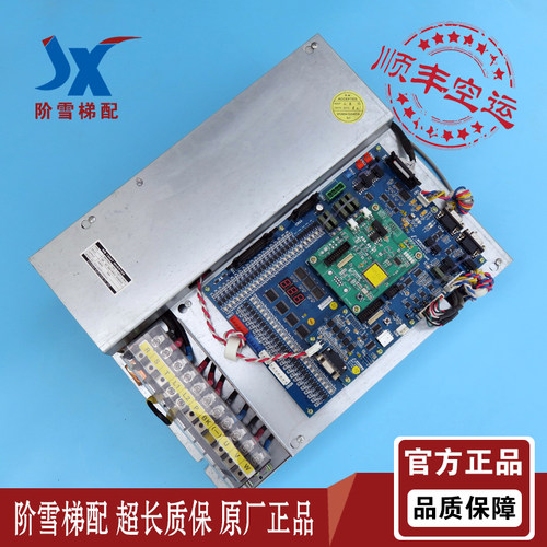 上海现代电梯变频器STVF9型主板WBVF-C mainREV1.2 WB100GT-11H-C - 图0