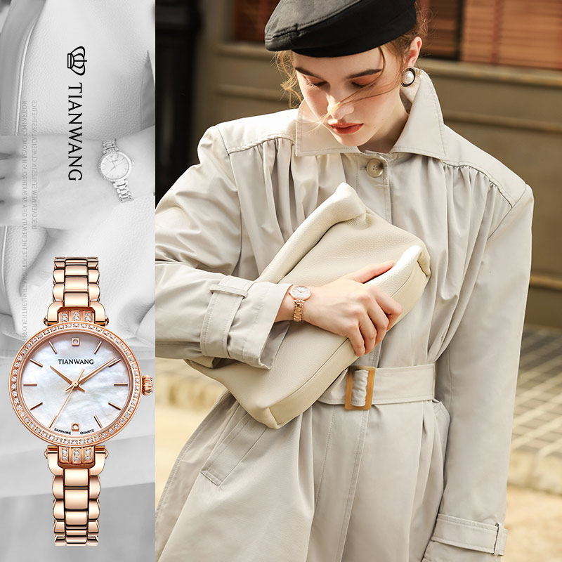 天王手表女2021年新款官方正品高级感时尚潮流石英表小圆表31241