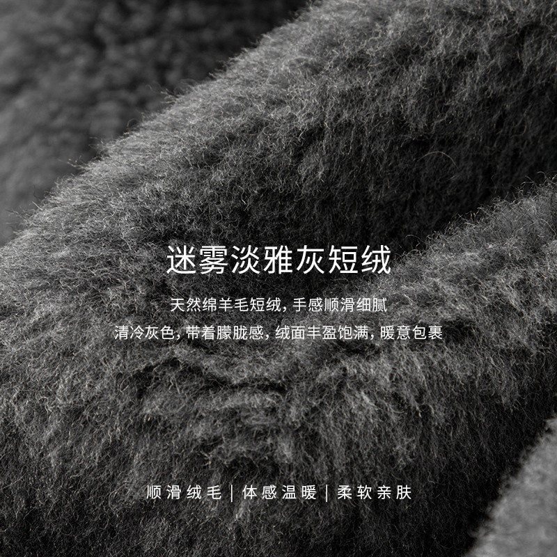 伊芙丽精致小香风毛毛外套2024秋款休闲百搭气质保暖短外套女,淘宝优惠券,粉丝福利购,淘宝优惠卷