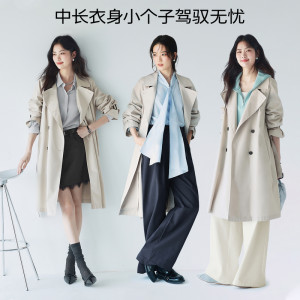 伊芙丽经典显瘦双排扣小个子中长款浅茶色风衣女外套2025春季新款