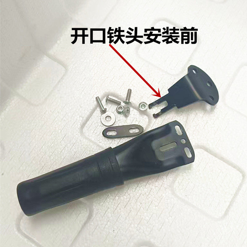 通用万能把手炒勺炒锅防烫单孔双孔手柄加厚炒菜锅无孔锅具配件,淘宝优惠券,粉丝福利购,淘宝优惠卷