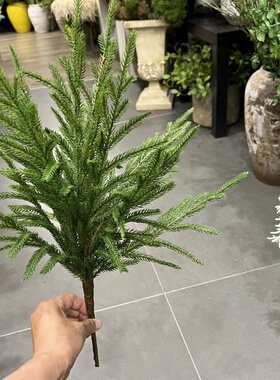 手感松树枝松枝条松针仿真绿植圣诞树装饰叶材龙须草动感轻盈