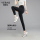 Yalida thin high elastic high waist yoga pants for women