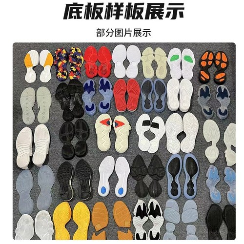 篮球鞋修复换底科比喷泡aj31pg欧文4KD12换鞋底维修更换球鞋气垫 - 图2