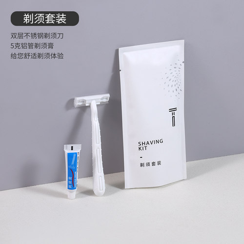 一次性牙刷带牙膏独立包装洗漱用品套装梳子香皂浴帽剃须刀护理包 - 图2