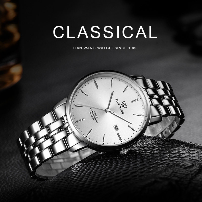 钢带男士时尚小定制刻字新品天王表 天王半小时国产腕表