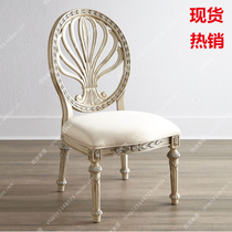 Spot American Solid Wood Carved Dining Chair Face-style Minimalist Cloth Art Book Chair Computer Chair In Small Family type Makeup Chair