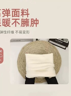 德绒脖子套保暖防风防寒护脖颈套韩系百搭纯色男女同款围脖秋冬季