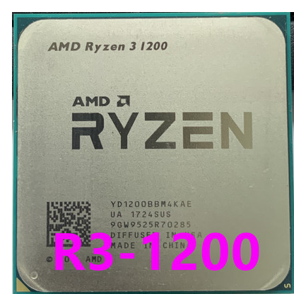 锐龙AMD R3 1200 1300X R5 1400 1500X 1600 R71700X散片CPU-图0