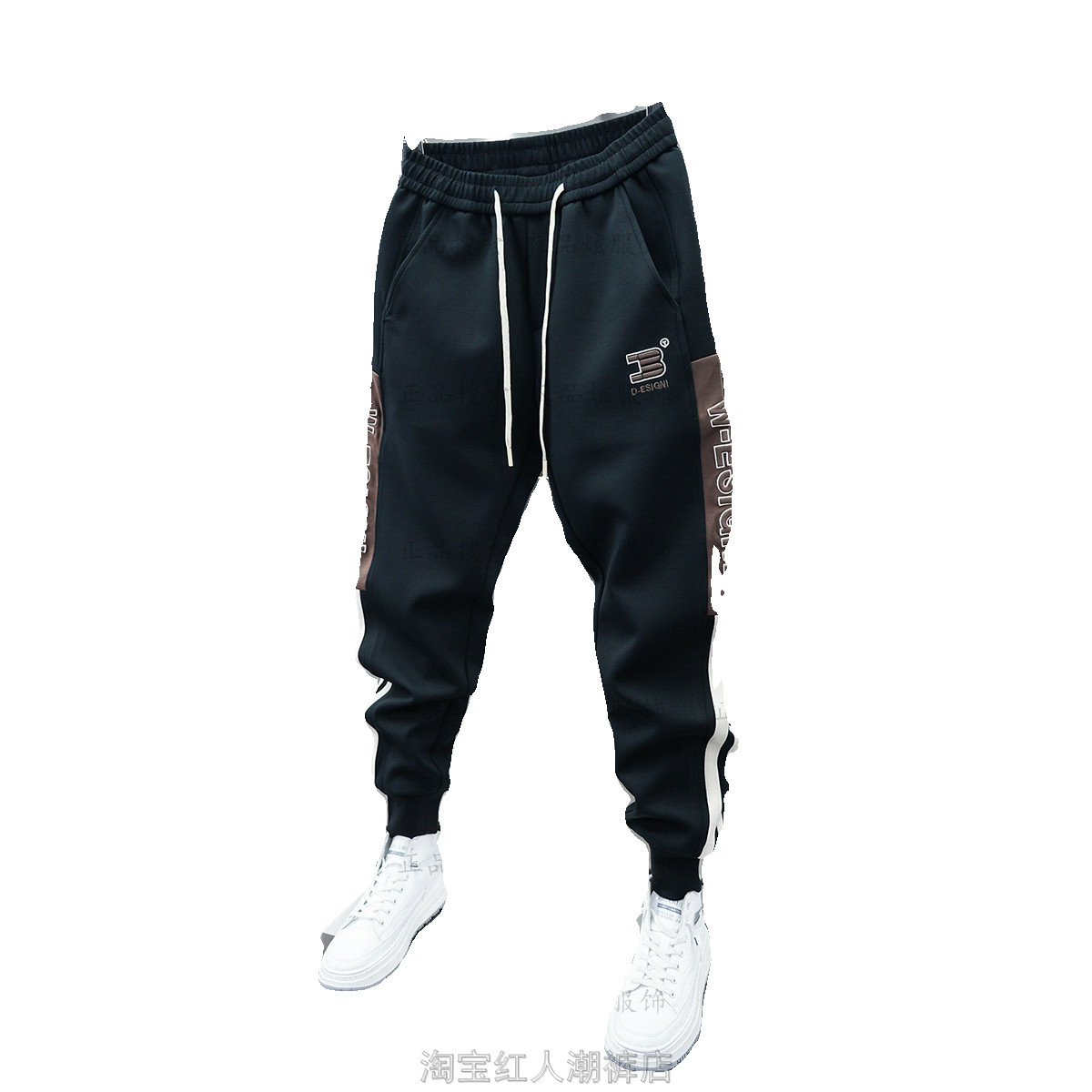 秋冬新款男士侧条拼接大刺绣休闲裤加绒弹力束脚哈伦裤宽松小脚裤,淘宝优惠券,粉丝福利购,淘宝优惠卷