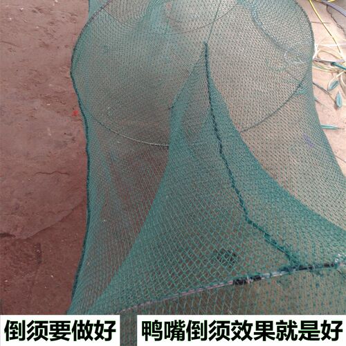 渔网虎口网河道栏鱼网八字网河网双向加厚虾笼鱼笼折叠专用大鱼网 - 图2