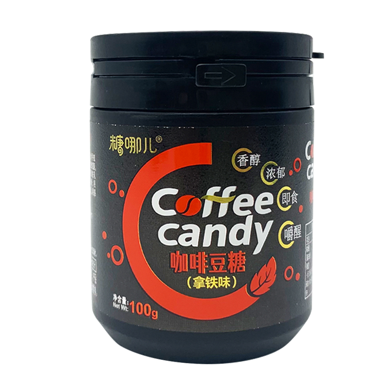 趣哪儿咖啡糖 糖哪儿 利是堂 浓缩咖啡糖咖啡味糖果 100g/瓶 即食 - 图0