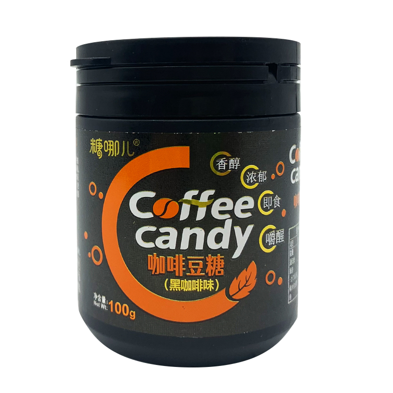 趣哪儿咖啡糖 糖哪儿 利是堂 浓缩咖啡糖咖啡味糖果 100g/瓶 即食 - 图2
