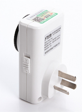 科沃德大功率鱼缸增氧循环定时器