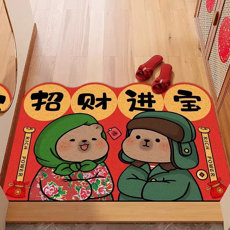 新年入户丝圈门垫红色卡通狗狗创意花棉袄玄关除尘可裁剪门口地垫,淘宝优惠券,粉丝福利购,淘宝优惠卷