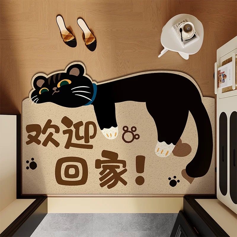 可爱卡通动物入户门丝圈地垫奶油风玄关除尘家用可裁剪防滑门垫厚,淘宝优惠券,粉丝福利购,淘宝优惠卷