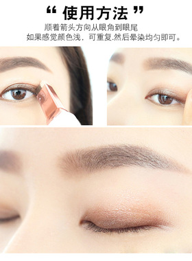 佩妮芬懒人眼影棒一抹成型双色防水高光珠光提亮眼影笔新手女