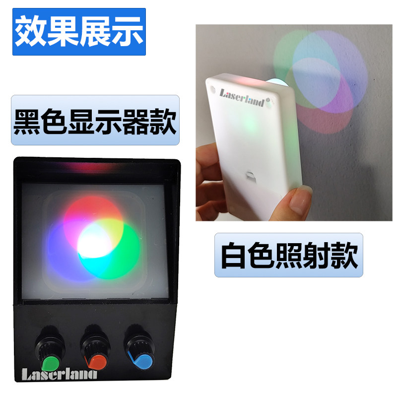 图5