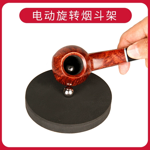 Германия импортировала Huayun Vauen Электрический вращающийся магнитный дым, боевая боевые боевые боевые блоки вращающиеся блоки