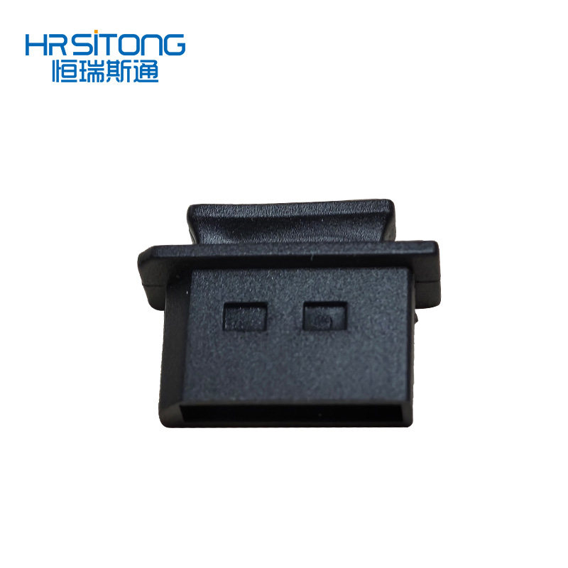 恒瑞斯通DP带柄防尘塞保护帽DP插口防尘防水防潮盖子紧贴美观,淘宝优惠券,粉丝福利购,淘宝优惠卷