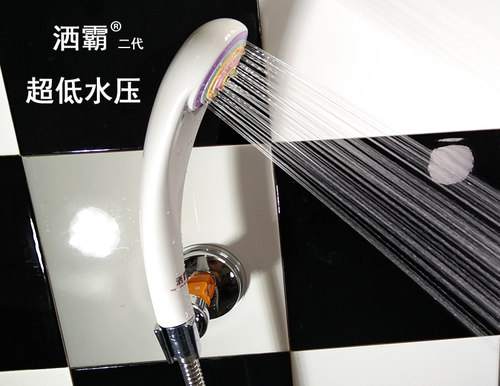 洒霸第二代超强增压超低水压花洒手持淋浴喷头节水不锈钢软管吸盘 - 图1