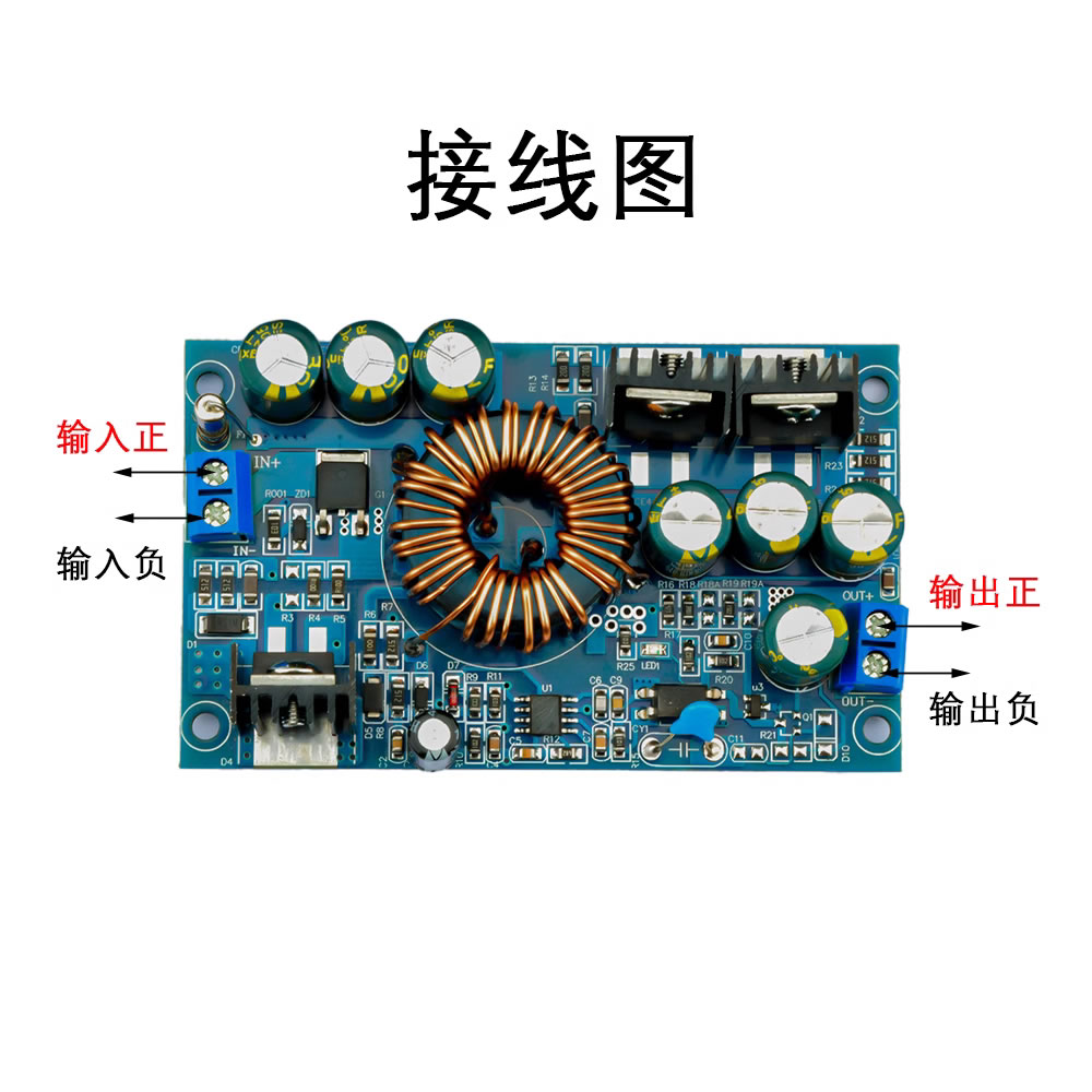 DC-DC隔离升降压电源12V-90V130V转9V12V19V24V直流降压稳压模块 - 图0